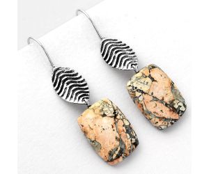 Natural Maligano Jasper - Indonesia Earrings SDE56917 E-1203, 14x19 mm