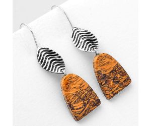 Natural Coquina Fossil Jasper - India Earrings SDE56919 E-1203, 13x19 mm