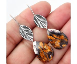 Natural Indian Blanket Jasper Earrings SDE56939 E-1203, 14x21 mm