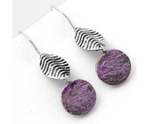 Natural Purpurite - South Africa Earrings SDE56943 E-1203, 13x13 mm