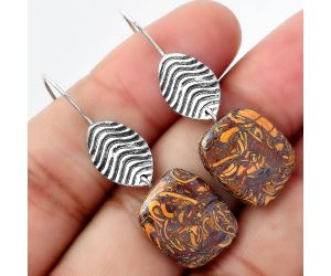 Natural Coquina Fossil Jasper - India Earrings SDE56949 E-1203, 14x16 mm