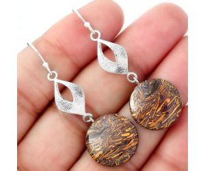 Natural Coquina Fossil Jasper - India Earrings SDE56956 E-1094, 17x17 mm