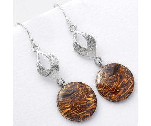 Natural Coquina Fossil Jasper - India Earrings SDE56956 E-1094, 17x17 mm