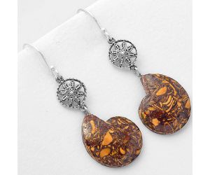 Natural Coquina Fossil Jasper - India Earrings SDE57029 E-1235, 16x20 mm