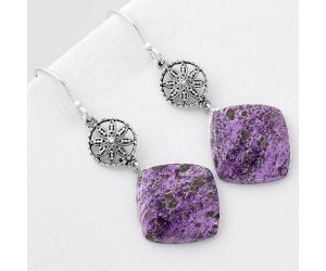 Natural Purpurite - South Africa Earrings SDE57033 E-1235, 15x15 mm