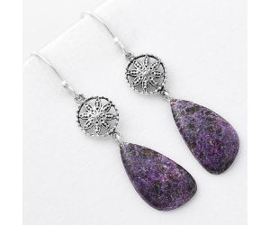 Natural Purpurite - South Africa Earrings SDE57066 E-1235, 11x19 mm