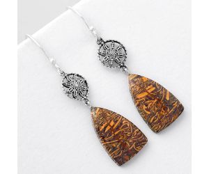 Natural Coquina Fossil Jasper - India Earrings SDE57071 E-1235, 12x19 mm