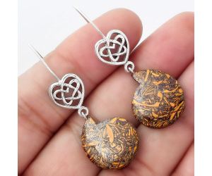 Celtic - Coquina Fossil Jasper - India Earrings SDE57078 E-1213, 16x20 mm