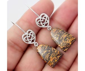 Celtic - Coquina Fossil Jasper - India Earrings SDE57097 E-1213, 13x19 mm