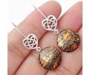 Celtic - Coquina Fossil Jasper - India Earrings SDE57106 E-1213, 16x16 mm