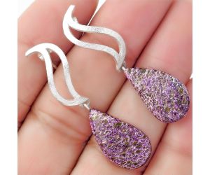 Natural Purpurite - South Africa Earrings SDE57137 E-1204, 12x21 mm