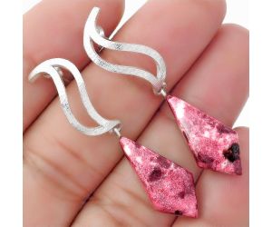 Natural Pink Thulite - Norway Earrings SDE57141 E-1204, 10x22 mm