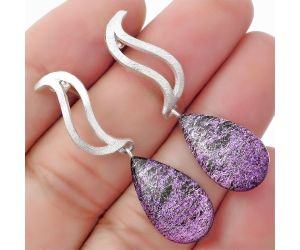 Natural Purpurite - South Africa Earrings SDE57168 E-1204, 12x20 mm