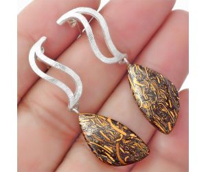 Natural Coquina Fossil Jasper - India Earrings SDE57170 E-1204, 12x22 mm