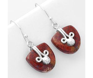 Natural Red Moss Agate Earrings SDE57591 E-1137, 15x15 mm