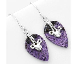 Natural Purpurite - South Africa Earrings SDE57596 E-1137, 13x20 mm