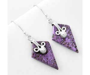 Natural Purpurite - South Africa Earrings SDE57604 E-1137, 15x24 mm