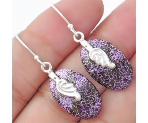 Natural Purpurite - South Africa Earrings SDE57606 E-1137, 13x20 mm