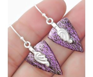 Natural Purpurite - South Africa Earrings SDE57608 E-1137, 15x21 mm