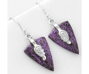 Natural Purpurite - South Africa Earrings SDE57608 E-1137, 15x21 mm