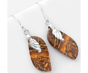 Natural Coquina Fossil Jasper - India Earrings SDE57611 E-1137, 12x16 mm