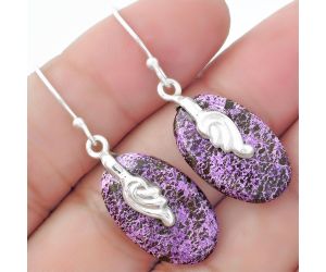 Natural Purpurite - South Africa Earrings SDE57635 E-1137, 12x21 mm