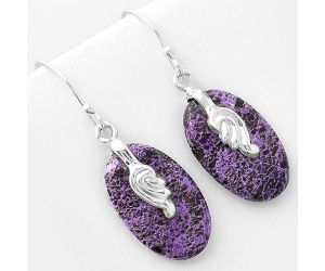 Natural Purpurite - South Africa Earrings SDE57635 E-1137, 12x21 mm