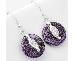 Natural Purpurite - South Africa Earrings SDE57648 E-1137, 16x16 mm