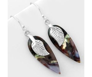 Natural Purple Cow Jasper Earrings SDE57662 E-1137, 11x28 mm