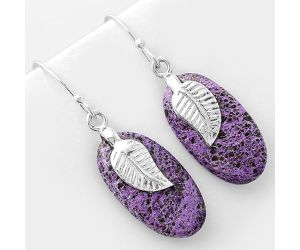 Natural Purpurite - South Africa Earrings SDE57664 E-1137, 12x23 mm