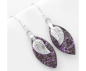 Natural Purpurite - South Africa Earrings SDE57669 E-1137, 12x25 mm