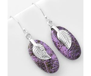 Natural Purpurite - South Africa Earrings SDE57682 E-1137, 13x22 mm