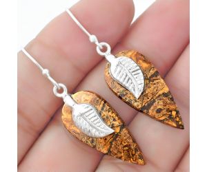 Natural Coquina Fossil Jasper - India Earrings SDE57693 E-1137, 12x26 mm