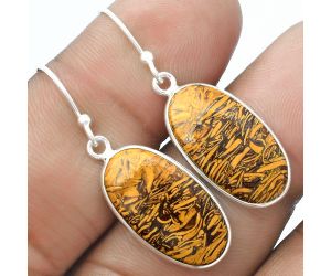 Natural Coquina Fossil Jasper - India Earrings SDE58380 E-1001, 11x20 mm