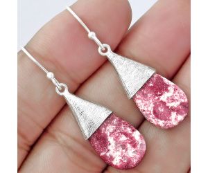 Natural Pink Thulite - Norway Earrings SDE58856 E-1083, 11x18 mm