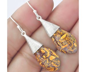 Natural Coquina Fossil Jasper - India Earrings SDE58862 E-1083, 12x22 mm