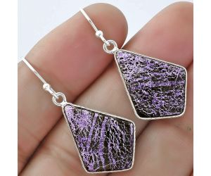 Natural Purpurite - South Africa Earrings SDE58999 E-1001, 16x22 mm