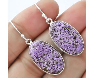 Natural Purpurite - South Africa Earrings SDE59017 E-1001, 13x22 mm