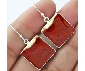 Natural Red Moss Agate Earrings SDE59191 E-1001, 17x17 mm