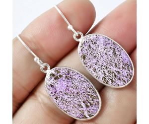 Natural Purpurite - South Africa Earrings SDE59465 E-1001, 14x21 mm