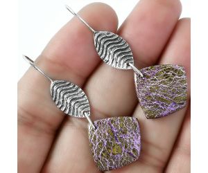 Natural Purpurite - South Africa Earrings SDE59567 E-1203, 20x21 mm