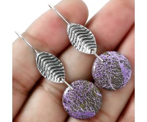 Natural Purpurite - South Africa Earrings SDE59584 E-1203, 16x16 mm