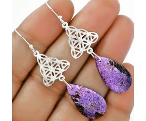 Natural Purpurite - South Africa Earrings SDE61029 E-1108, 12x22 mm