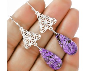 Natural Purpurite - South Africa Earrings SDE61068 E-1108, 11x24 mm