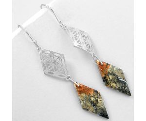 Natural Maligano Jasper - Indonesia Earrings SDE61090 E-1108, 12x26 mm