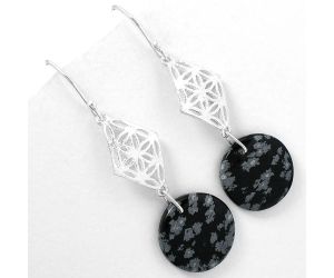 Natural Snow Flake Obsidian Earrings SDE61092 E-1108, 17x17 mm