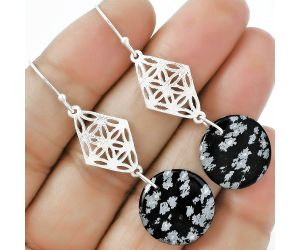 Natural Snow Flake Obsidian Earrings SDE61092 E-1108, 17x17 mm