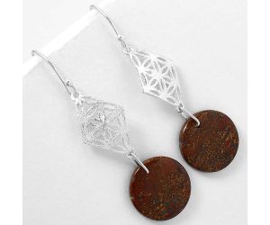 Natural Red Moss Agate Earrings SDE61101 E-1108, 16x16 mm