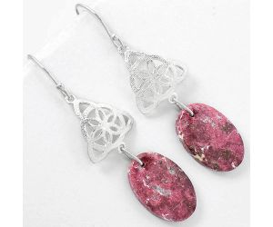 Natural Pink Thulite - Norway Earrings SDE61142 E-1108, 13x21 mm