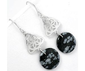 Natural Snow Flake Obsidian Earrings SDE61157 E-1108, 17x17 mm